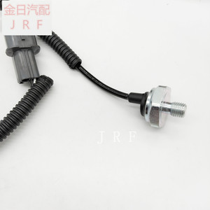 Knock <b>Sensor</b> <b>For</b> Mitsubishi OE E1T15576 E1t15574 MD165641 <b>Car</b> Engine Protection - Product Image 2