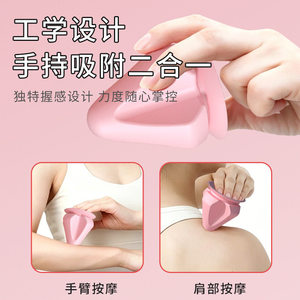 ลูกบอลนวดหลังทรงกรวยสามเหลี่ยม ขนาด 50 มม. แบบดูดติดผนัง พกพาสะดวก - Product Image 3