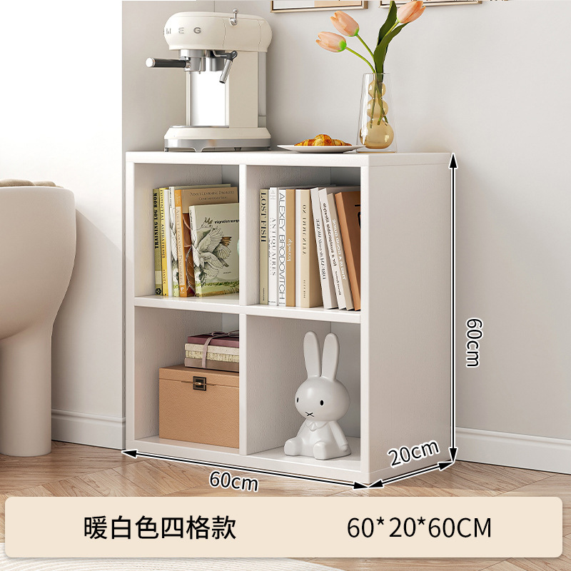 Versione stretta bianco caldo 4 griglia modello 60*20*60cm