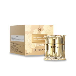 ครีมบำรุงผิวหน้า MERCILEN Whitening Luxury Cream 30 มล. วิตามินซี สำหรับผู้หญิง บรรจุภัณฑ์สีทอง - Product Image 5