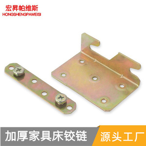 Bisagra para Muebles CJL de 2.5 mm, Acero Laminado en Frío, Zincado, Montaje Empotrado, Estilo Europeo, Bisagra Oculta para Muebles - Product Image 2