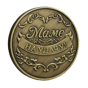 عملة تذكارية ثلاثية الأبعاد على شكل قلب، مصبوبة بالقالب من الحديد، مطلية بالبرونز العتيق، بتصميم نقش بارز مخصص، متوفرة، بتصميم رابطة الأقارب - Product Image 3