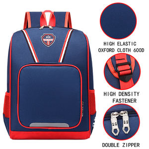 กระเป๋านักเรียนสำหรับเด็กกระเป๋าสะพายหลังสำหรับเด็กกระเป๋านักเรียนสำหรับเด็กเล่นกีฬาสันทนาการกันน้ำได้ - Product Image 3