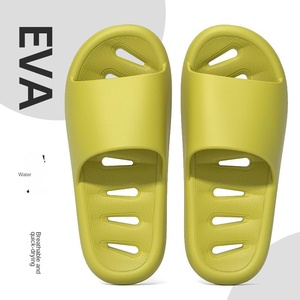 Anti-slip bath slippers for men and women, summer home indoor leakage when stepping on feces, household eva bathroom cooling - Product Image 1