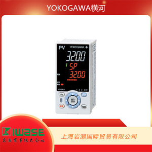 Analyseur d'oxygène Yokogawa ZR22S, détecteur de gaz - Product Image 4