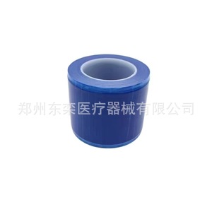 Film de protection buccale pour clinique, 1200 feuilles, bleu, pour dropshipping Shopify - Product Image 6