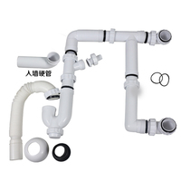 Kit de déchets d'évier de cuisine, double étage, pour tube/tuyau d'écoulement, GR003C001