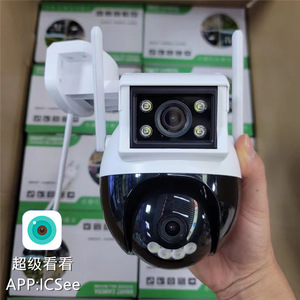 Cámara IP PTZ WiFi Inalámbrica de Doble Lente OEM, Vigilancia de Seguridad para Exteriores, Resistente al Agua IP66, Montaje en Pared o Techo - Product Image 4