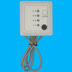 Crystal Pearl Tianhong <b>PC</b>-RPH1Q Remote Control Receiver 10-Core Wire Control Panel <b>Wired</b> <b>Controller</b> for Air Conditioner - Product Image 3
