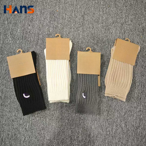 Hans Thick Ribbed Sport <b>Socks</b> <b>Black</b> White Gray Beige Crew Length Comfortable Breathable Fitness <b>Socks</b> - Product Image 1