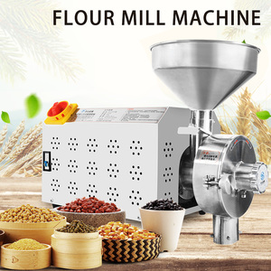 Shanyou 16 Years Factory Dry Maize Mill <b>Green</b> <b>Coffee</b> Bean Mustard Chili Pepper Almond Grinding <b>Machine</b> in Nigeria Powder Almond - Product Image 6