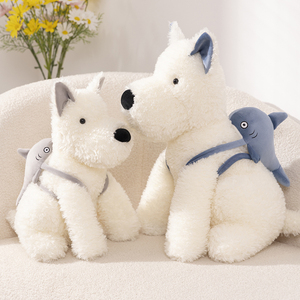 Venta al por mayor El perro con el tiburón en su espalda Peluche Perro Muñeca Cachorro West Highland Cachorro regalo para niños - Product Image 2