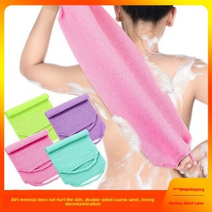 Strong Back <b>Scrub</b> Modern Long Bath Towel with Elastic Drawstring Shower Strip for <b>Body</b> Exfoliating and Cleaning - Product Image 5