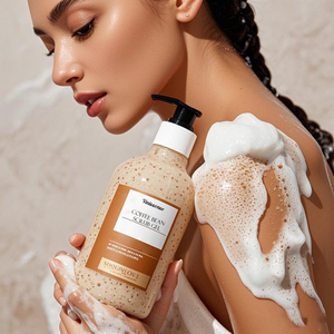 Factory-Made Coffee Bean Body Scrub Exfoliating Nourishing Gel For Brightening And Smoothing - Product Image 1