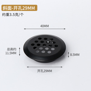 Armoire à chaussures moderne en acier inoxydable pour la chambre à coucher, le salon, la salle de bain, la maison et le bureau-Filet de ventilation respirant étanche à l'humidité - Product Image 2