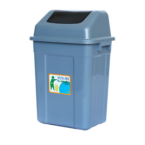 Manufacturer sells 50L multi-size plastic trash cans <b>with</b> swing <b>lids</b>, square outdoor storage <b>bins</b>. - Product Image 4