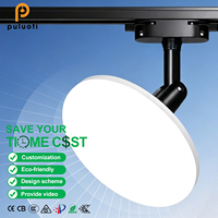 Projecteur sur rail UFO à LED COB diffuse grand angle E27 en PVC avec support orientable pour éclairage d'ambiance et murale