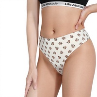 Celana Dalam Wanita Tanpa Jahitan Bahan Katun Spandex Sutra Es Cetak Motif Pinggang Rendah, Nilon Bernapas Cepat Kering Dobby, Perdagangan Lintas Batas