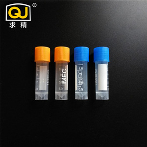 Seeking Excellence 1.8ml Cryovial Polypropylene Silicone Cap Sample Vial - Product Image 2
