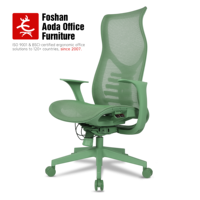 Chaise de bureau ergonomique en maille colorée avec design en arêtes de poisson Silla De Oficina Cadeira De Escritorio Chaise ergonomique Scaun De Birou