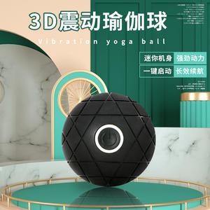 Masajeador Eléctrico Recargable por USB, Botón de ABS, Ligero, Vibración, Yoga, Fitness, Ejercicio, Bola, Accesorio de Relajación Muscular - Product Image 4