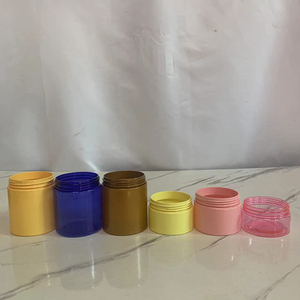 Hengjian 30g 50g 100g 120g 150g 200g 250 pot en plastique personnalisé bleu <span class=keywords><strong>jaune</strong></span> rose or cosmétique soin de la peau crème poudre <span class=keywords><strong>conteneur</strong></span> - Product Image 5