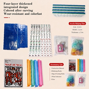 4-Layer Thick Blue Acrylic Mahjong Set with Number Factory Direct Wholesale,Wear-Resistant Colorfast Tiles with Full Accessories - Product Image 1