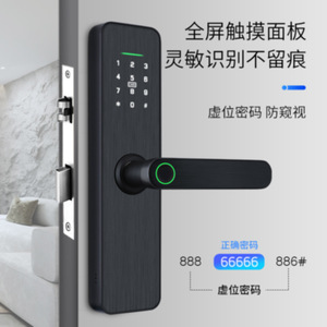 <b>Smart</b> <b>Lock</b> Fingerprint Password Zinc Alloy Door <b>Lock</b> With App Control For Home Security - Product Image 1