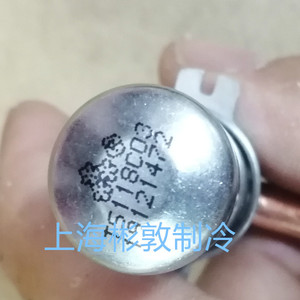Vanne d'expansion électronique Sanhua pour climatiseur DPF TS1 1.3C 1.65C 1.8C 2.0C 2.4C en alliage de cuivre basse température - Product Image 2