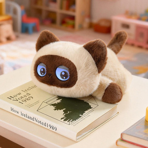 Nuovo Arrivo: Giocattolo Interattivo Intelligente AI per Gatti, Super Morbido, Compagno Emotivo, Robot AI con Voce e Occhi LED, Regalo di Compleanno Antistress - Product Image 1