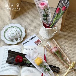 Sinowrap, recién llegado, estampado en inglés, Opp, transparente, fresca, flor de una sola rosa, mangas, bolsa de flores para una sola flor - Product Image 3