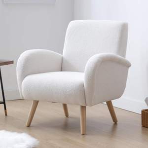 Fauteuil d'appoint individuel pour salon, salle à manger et hôtel, avec pieds en bois, fauteuil rembourré, chaise longue de détente - Product Image 1