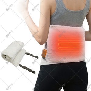 <b>Usb</b> <b>Controllable</b> Warming Uterus Belt L Size White Hot Compress Therapy For Menstrual Pain Relief - Product Image 1