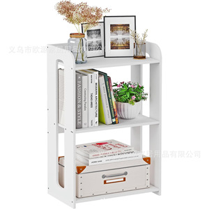 Étagère de table à bord étroit en PVC OY-PVC, 2 niveaux, support de rangement multifonctionnel pour chambre à coucher, salon, livres, jouets - Product Image 2