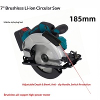 Scie circulaire laser de 7 pouces, corps en aluminium, portable, alimentation électrique, profondeur de coupe maximale de 60 mm, utilisation domestique