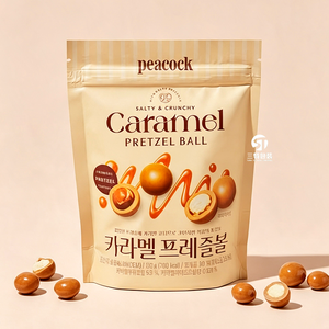 Bolsas de Embalaje de Alimentos Personalizadas para Galletas de Chocolate, Bolsas de Papel de Aluminio con Cierre Hermético, 100g 200g 500g - Product Image 6