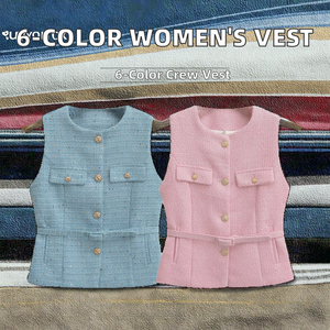 Gilet décontracté pour femme, couleur unie, col rond, simple boutonnage, ceinture, tissu tissé, vêtement extérieur, disponible en 6 coloris - Product Image 3
