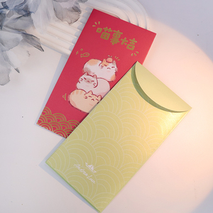 <strong>Custom</strong> Logo Wholesale Customized Good Quality Cute Paper Self-Seal Business Document <strong>Envelopes</strong> - Product Image 5