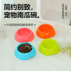 Cuencos dobles personalizados para gatos y perros, cuencos para gatos y perros, cuencos con forma bonita antideslizantes, cuencos para comida y otros. - Product Image 1