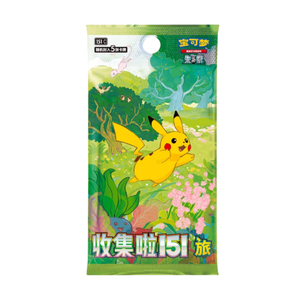 Caja de Sobres de Cartas Pokémon 151 Colección Viaje [FAT] Hecha de Papel Resistente de China - Product Image 1