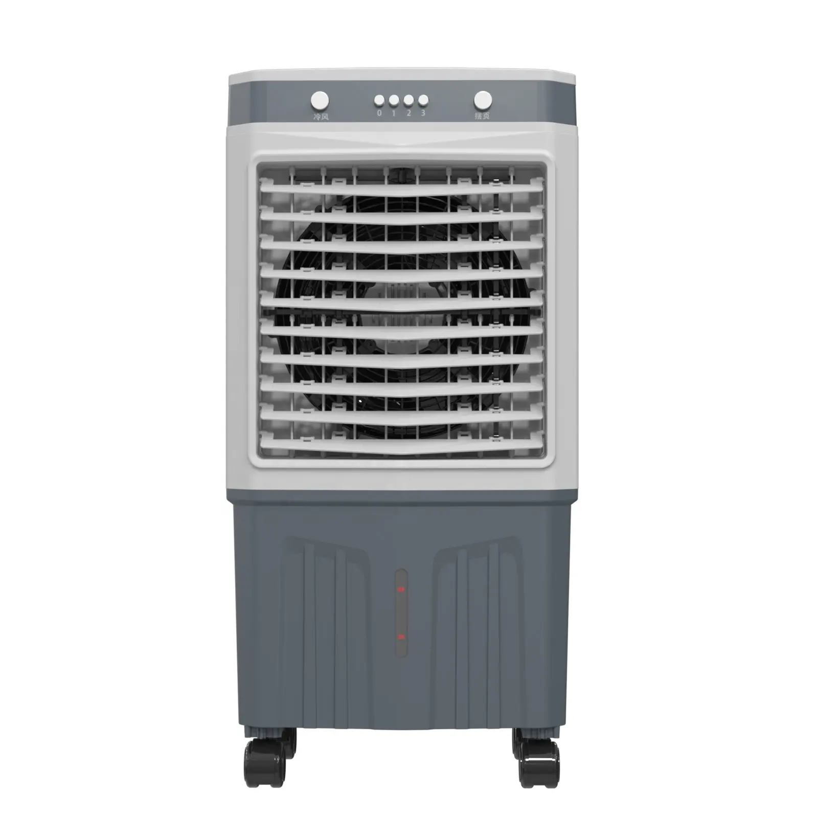 Ventilador móvil 220V Aire acondicionado industrial Enfriador de aire Refrigeración para el hogar Aire acondicionado pequeño Plus Refrigeración por agua Eléctrica