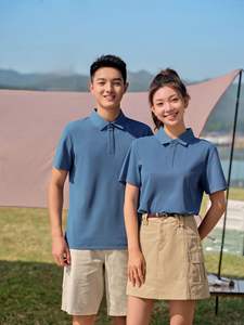 Camiseta y Polo de algodón de secado rápido U.S. <span class=keywords><strong>DuPont</strong></span> Sorona con tapeta oscura Impresión de ropa de trabajo del mismo estilo - Product Image 2