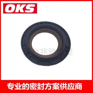 Retén de Aceite Delantero Compatible con Land Rover 2.0T LR093852 15115800, Cojinetes de Cigüeñal y Bielas para Vehículos Land Rover - Product Image 1