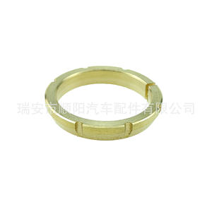 Mecanismo de Cierre de Maletero 74851-SVA-A21 Para BMW, Pieza de Repuesto SY-071 - Product Image 1