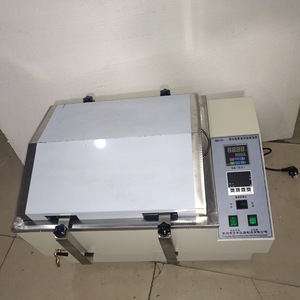 Agitador Orbital Digital con Control de Temperatura Sha X para Laboratorio, Tamaño Personalizado 490x390x170mm - Product Image 2