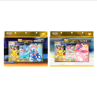 Pokemond TCG 30th Celebration Card Display Sleeve Set Protege Cartes Funda Expositora Protective Trading Card Collectible Hobby