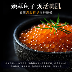 Crema hidratante para manos con caviar Hunmui para pieles secas de adultos - Product Image 3