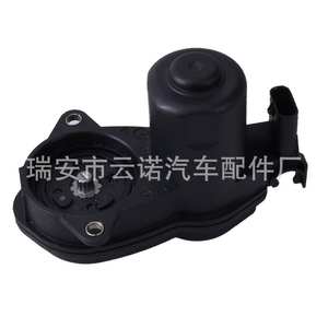 Moteur d'étrier de frein Mercedes-Benz ML A1669065401 12 Neuf pour remplacement et réparation - Product Image 3