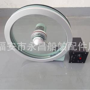 Airtight Light-Transmitting <b>Marine</b> Rotating Sight Window Wiper 350CR Control Panel Electric Heating for Rain Snow <b>Accessories</b> - Product Image 5