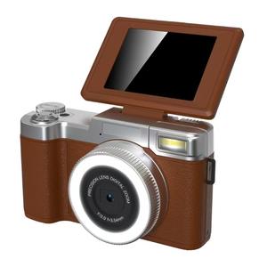 Appareil photo numérique 4K 48MP pour vlogging sur YouTube, appareil photo compact à zoom numérique 16x et anti-vibration - Product Image 2